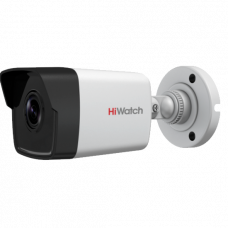 Уличная IP камера HiWatch DS-I250M(B) (4 mm)