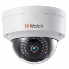 Уличная купольная IP камера HiWatch DS-I252S (4 mm)