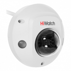 Уличная купольная IP камера HiWatch DS-I259M(C) (2.8 mm)