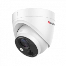 Уличная купольная TVI/Аналоговая камера HiWatch DS-T213(B) (2.8 mm)