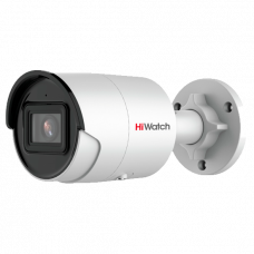 Уличная IP камера HiWatch IPC-B022-G2/U  (2.8mm)
