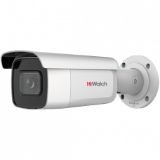 Уличная купольная IP камера HiWatch IPC-D642-G2/ZS