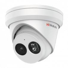 Уличная IP камера HiWatch IPC-T022-G2/U (2.8mm)