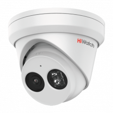 Уличная купольная IP камера HiWatch IPC-T082-G2/U (2.8mm)
