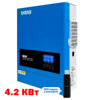 ANENJI ANJ-4200W-24V-W