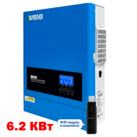 ANENJI ANJ-6200W-48V-W