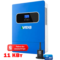 ANENJI ANJ-HHS-11KW-48V-WIFI 