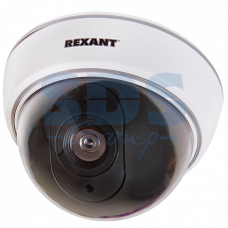 Rexant FAKE-DOME Муляж камеры видеонаблюдения 