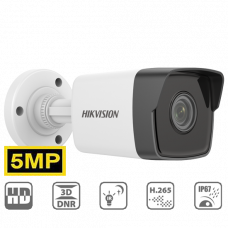IP видеокамера Hikvision DS-2CD1053G0-I (2.8mm)