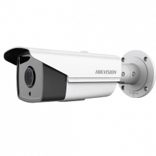 Уличная IP камера Hikvision DS-2CD2T42WD-I5 (4mm)
