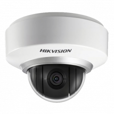 Поворотная IP камера Hikvision DS-2DE2202-DE3