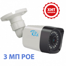 Уличная IP камера Rex IPC-0130-F4P