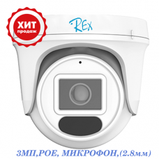 Уличная купольная IP камера REX IPC-0230-F1AP