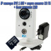 Комплект IP видеонаблюдения на 1 камеру
