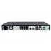 RVI IPN16-2-8P 16ти канальный  видеорегистратор