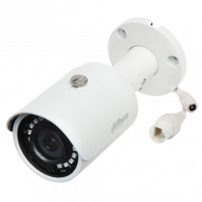 Уличная IP камера Dahua DH-IPC-HFW1230SP-0280B