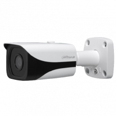 Уличная вариофокальная IP камера Dahua DH-IPC-HFW5231EP-Z-S2