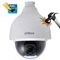 Поворотная IP камера Dahua DH-SD50230U-HNI