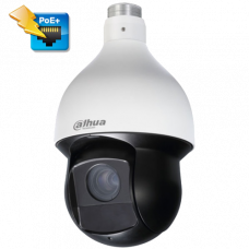 Поворотная IP камера Dahua DH-SD59230U-HNI