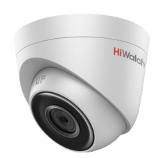 Антивандальная IP камера HiWatch DS-I203 (4 mm)