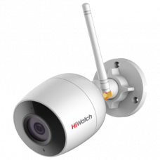 Уличная IP камера HiWatch DS-I250W (2.8 mm)