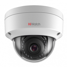 Антивандальная IP камера HiWatch DS-I252 (4 mm)