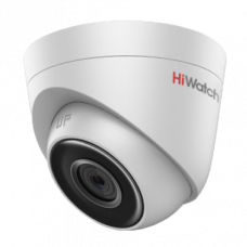 Антивандальная IP камера HiWatch DS-I253 (4 mm)